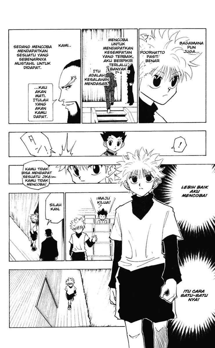 Chapter 125 - halaman 14