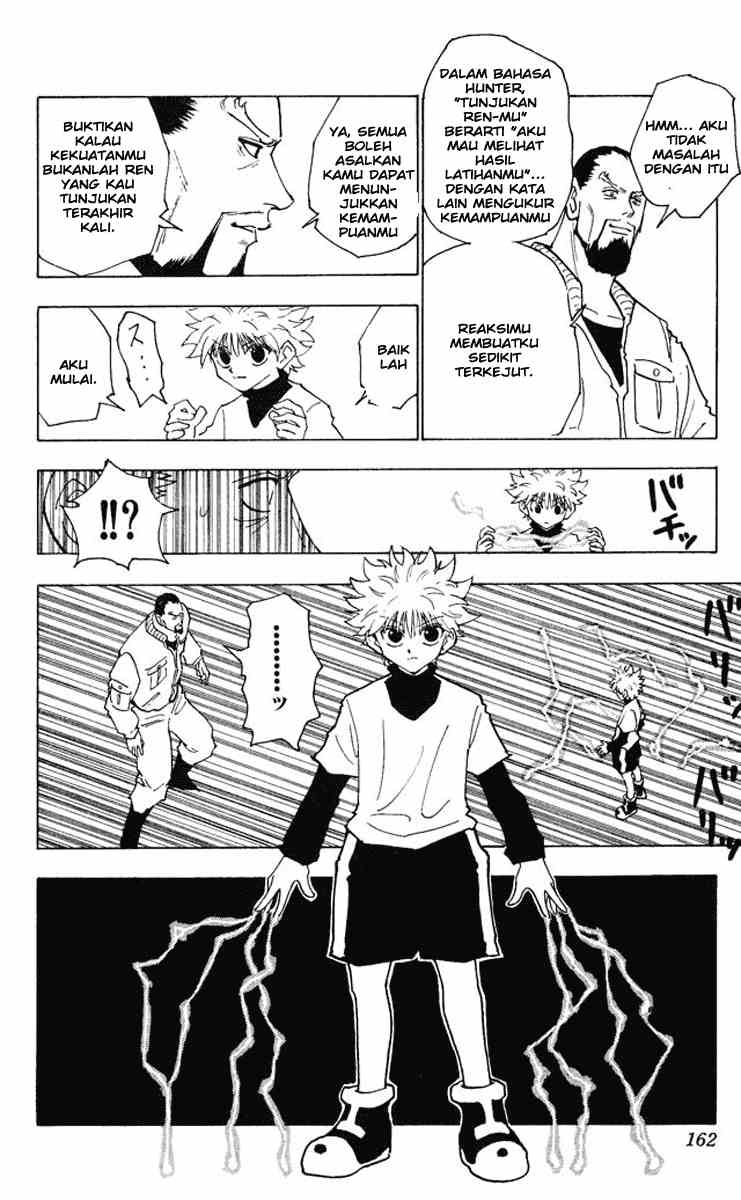 Chapter 125 - halaman 16