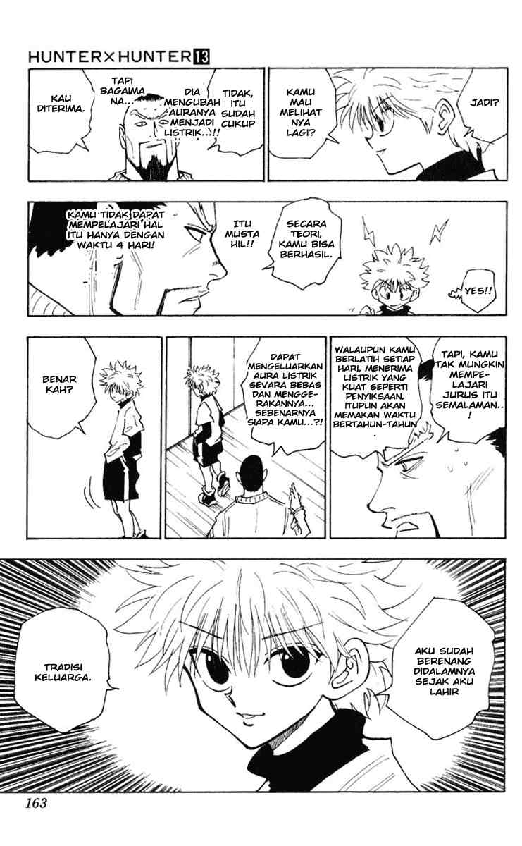 Chapter 125 - halaman 17