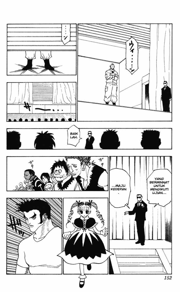 Chapter 125 - halaman 6