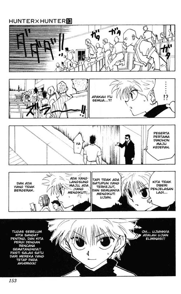 Chapter 125 - halaman 7