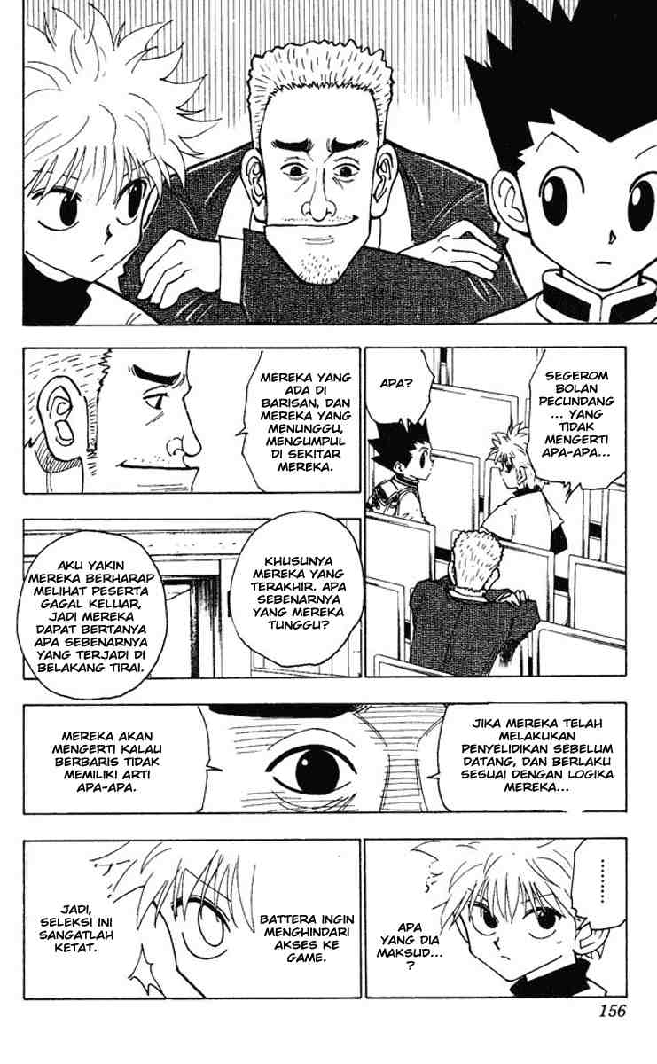 Chapter 125 - halaman 10