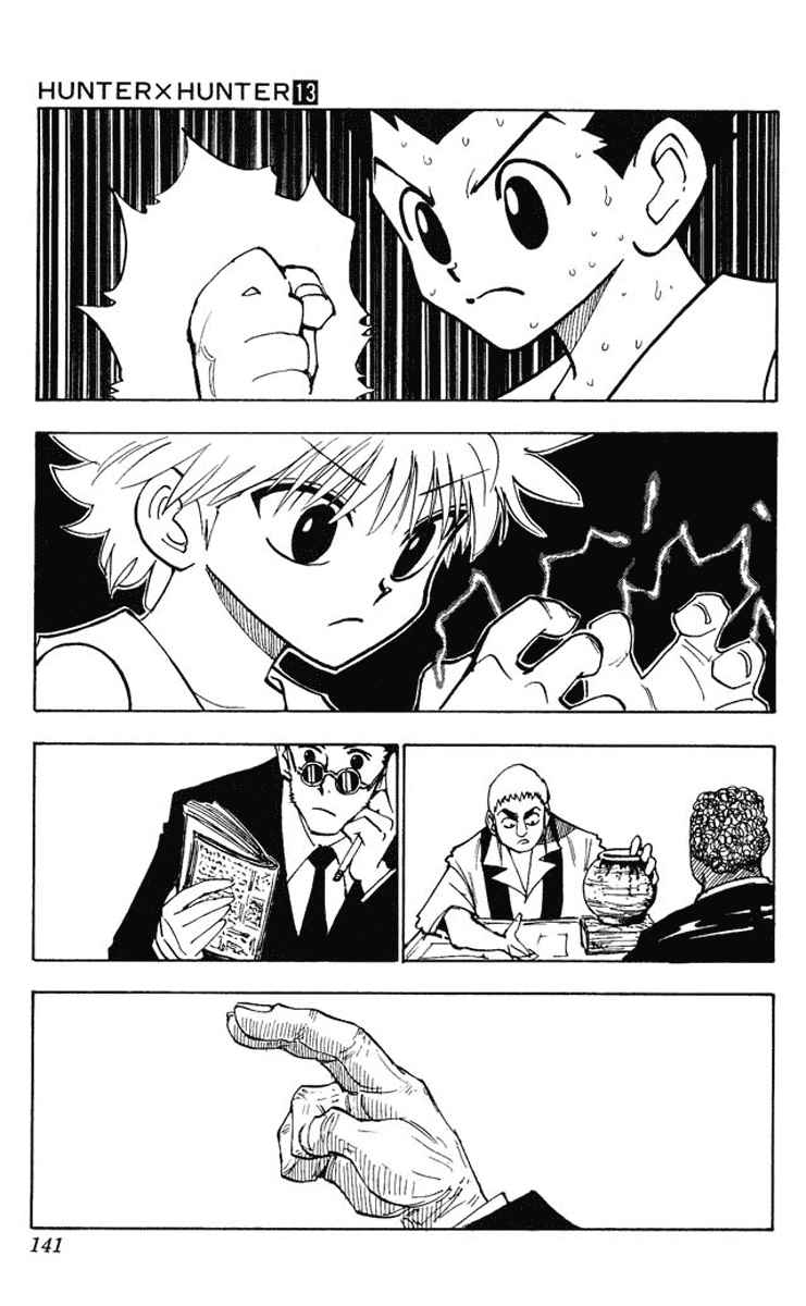 Chapter 124 - halaman 11