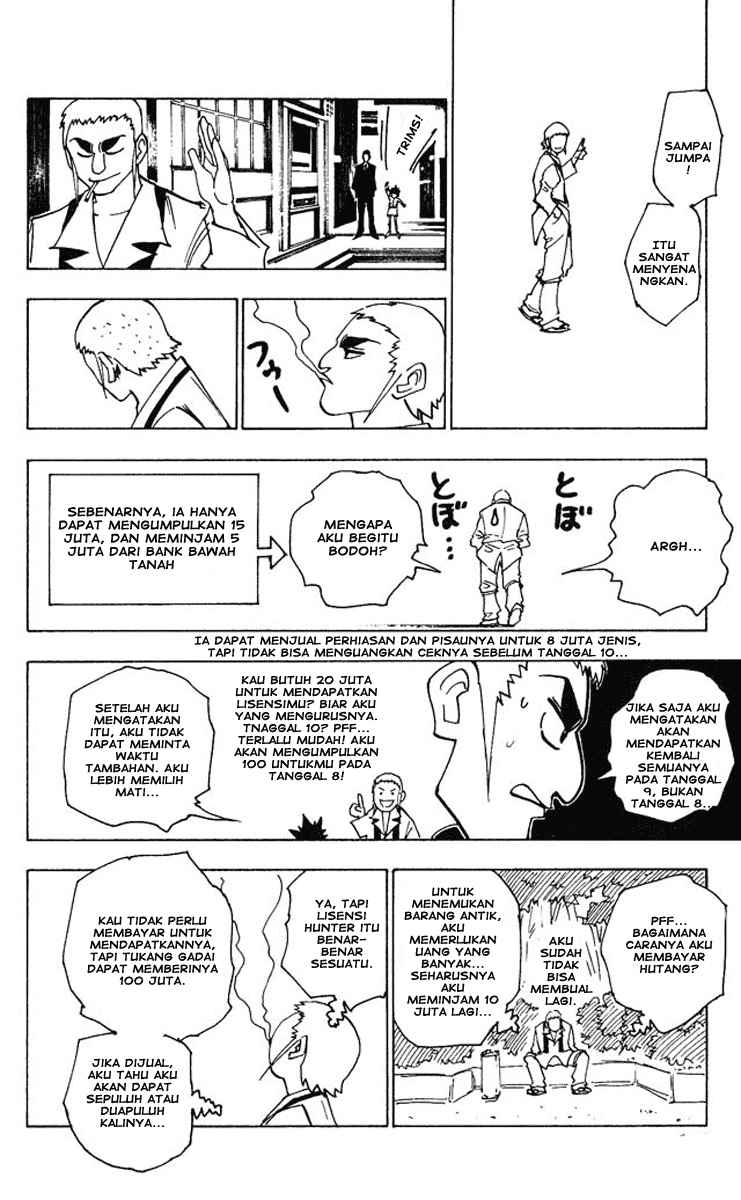 Chapter 124 - halaman 14