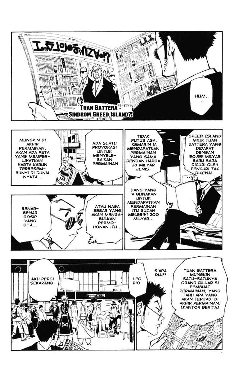 Chapter 124 - halaman 8