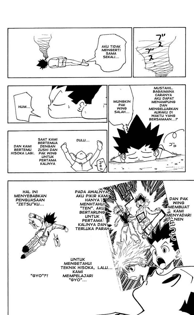 Chapter 123 - halaman 16
