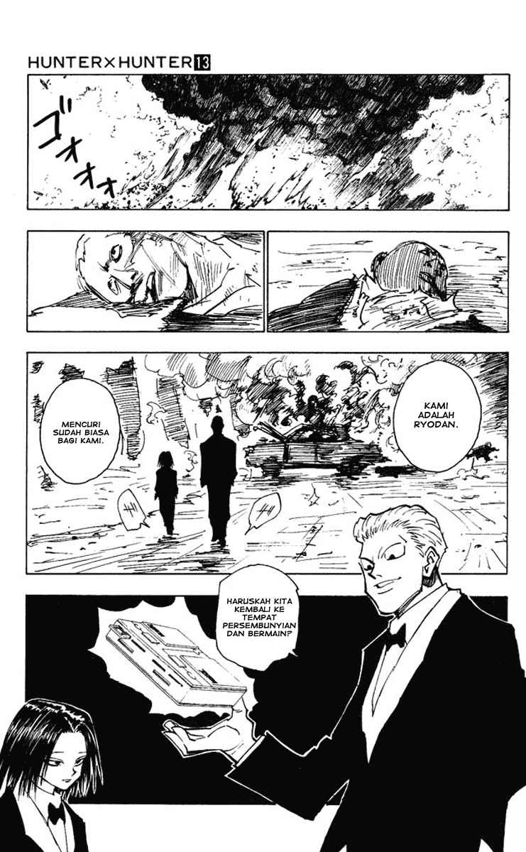 Chapter 122 - halaman 17