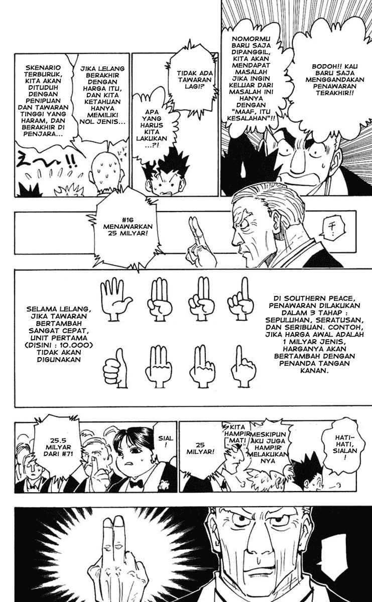Chapter 121 - halaman 12
