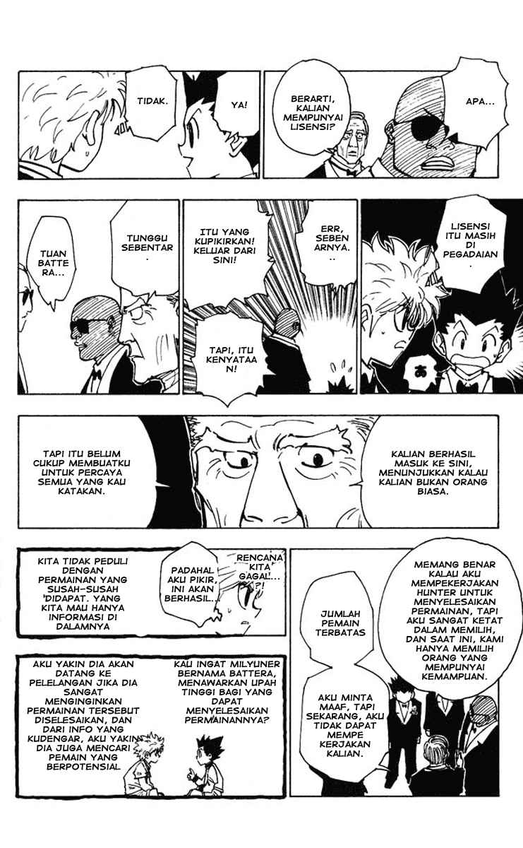Chapter 121 - halaman 14