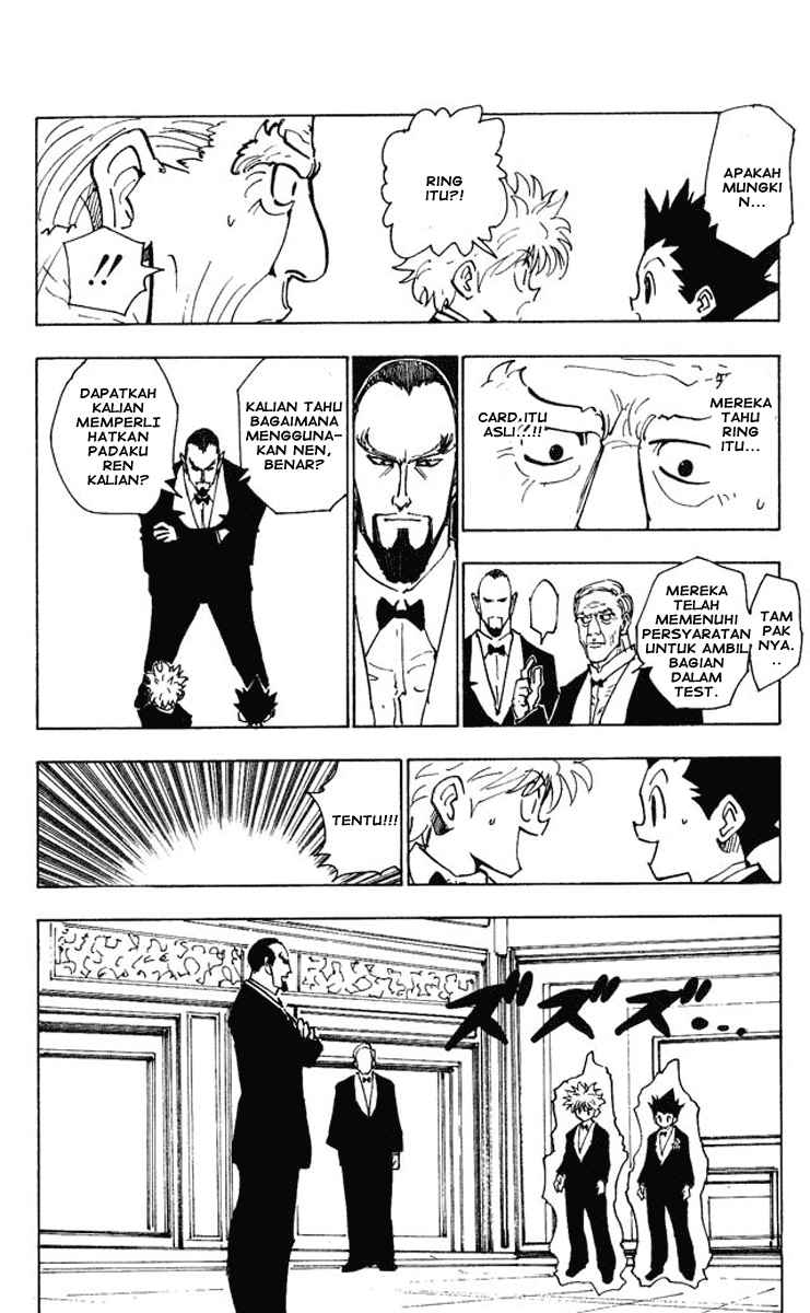 Chapter 121 - halaman 16