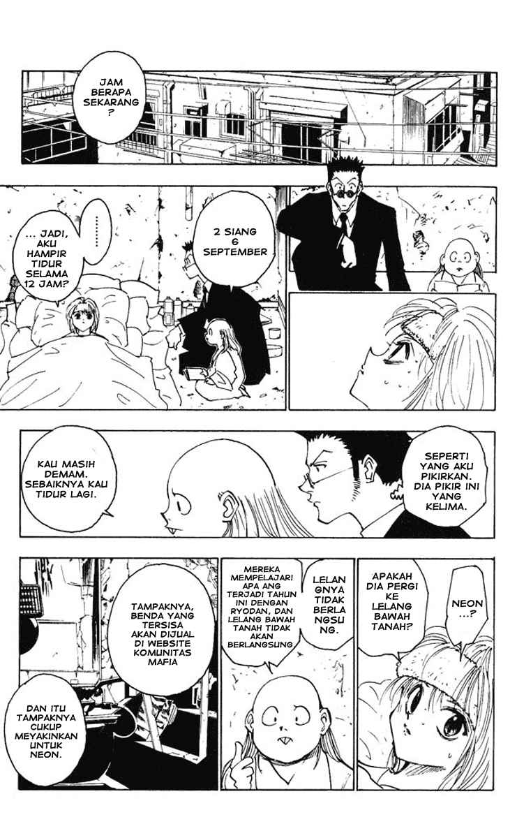 Chapter 121 - halaman 5