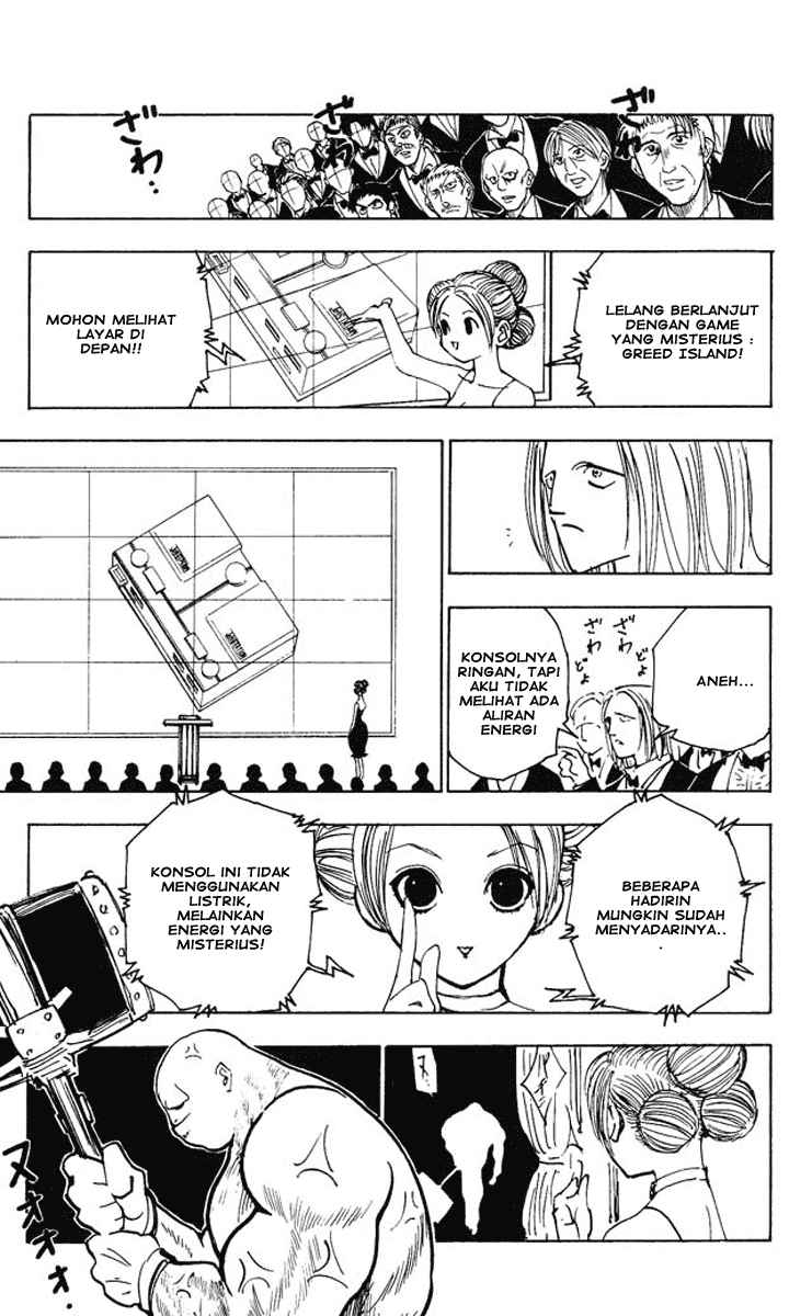 Chapter 121 - halaman 7