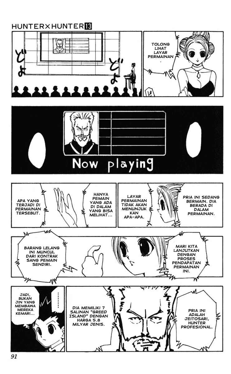 Chapter 121 - halaman 9