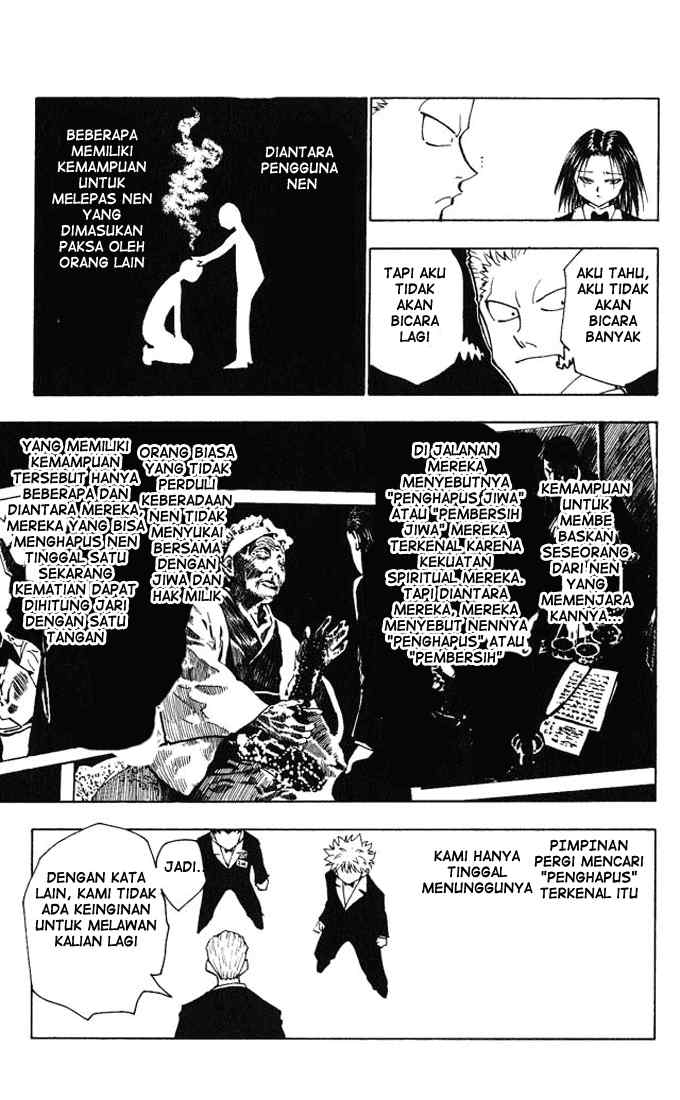 Chapter 120 - halaman 15