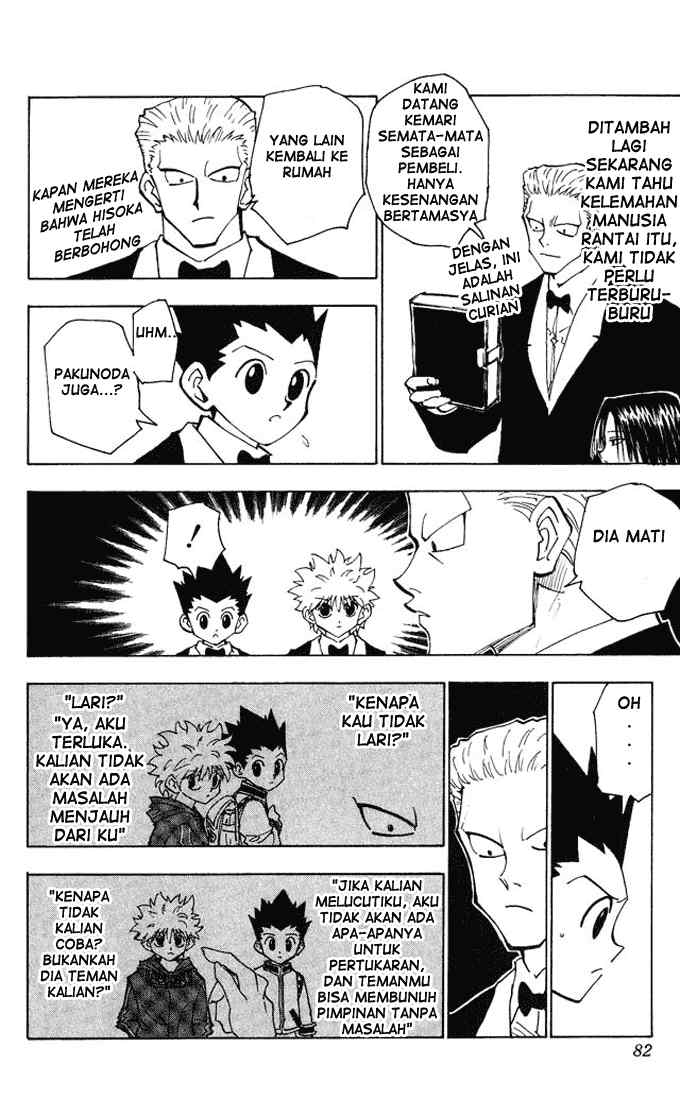 Chapter 120 - halaman 16