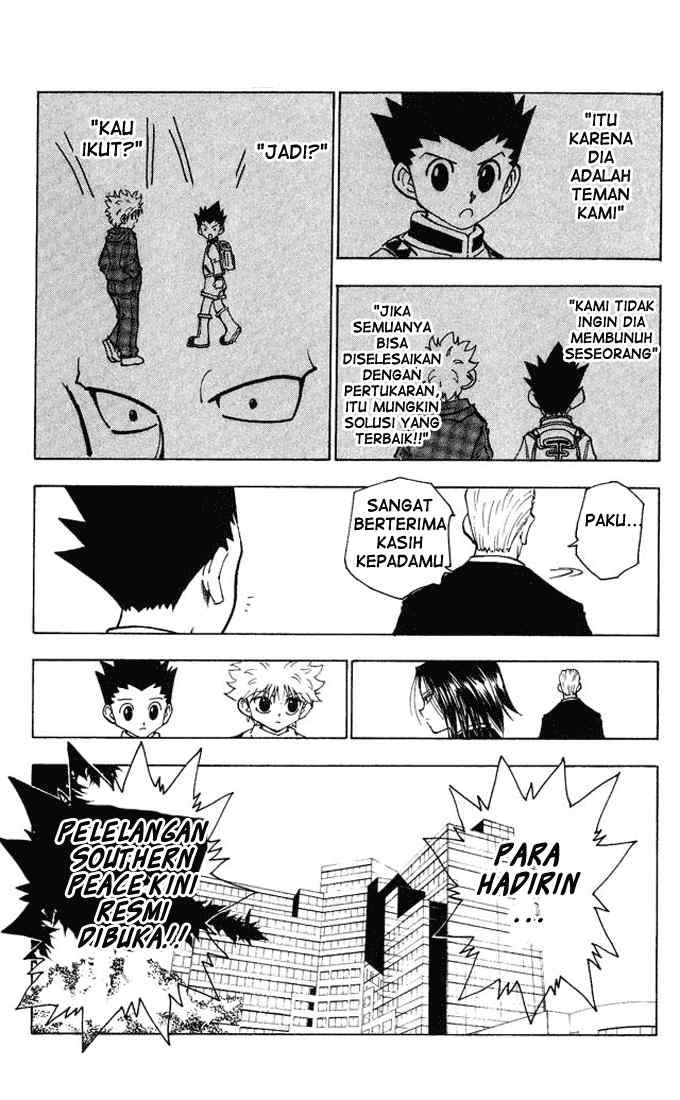 Chapter 120 - halaman 17