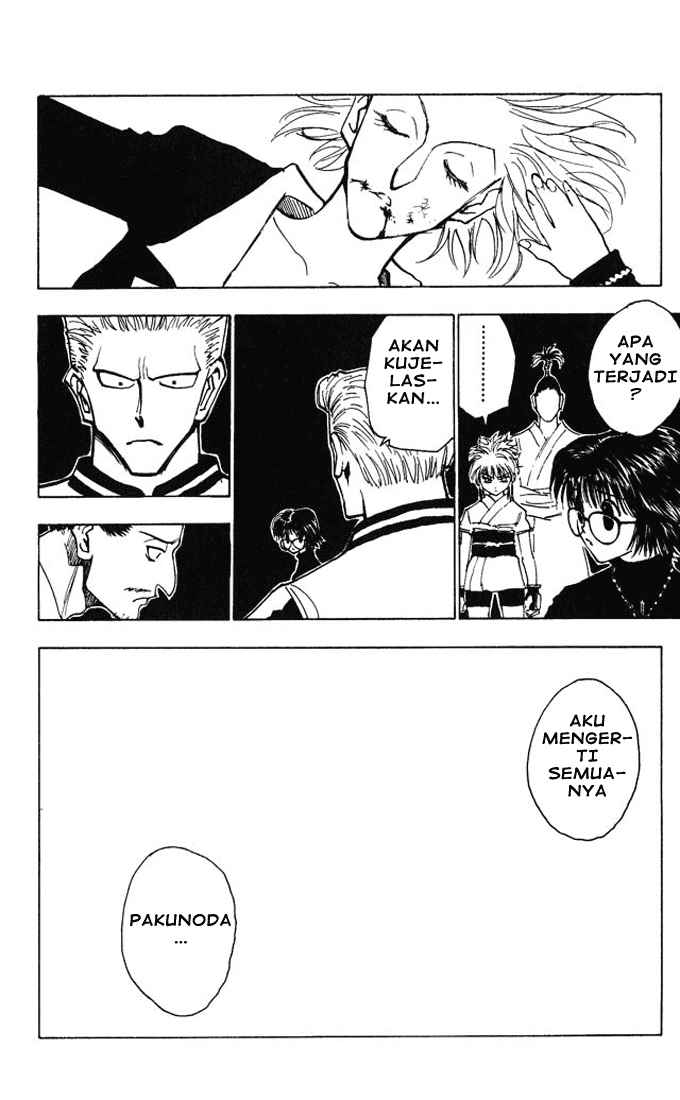 Chapter 119 - halaman 16