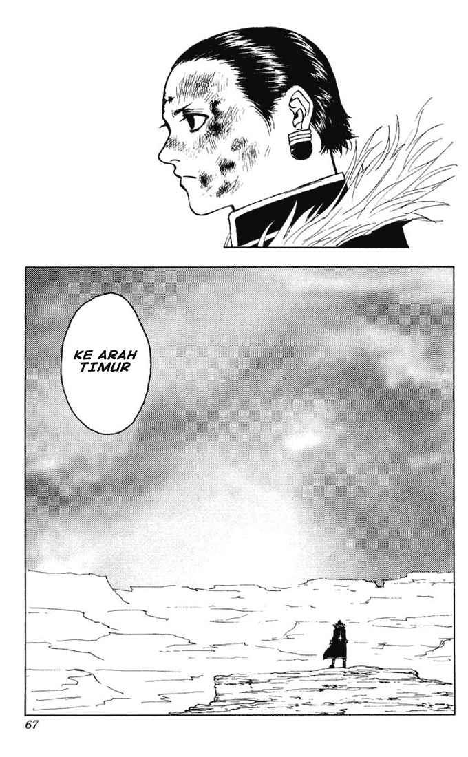 Chapter 119 - halaman 17
