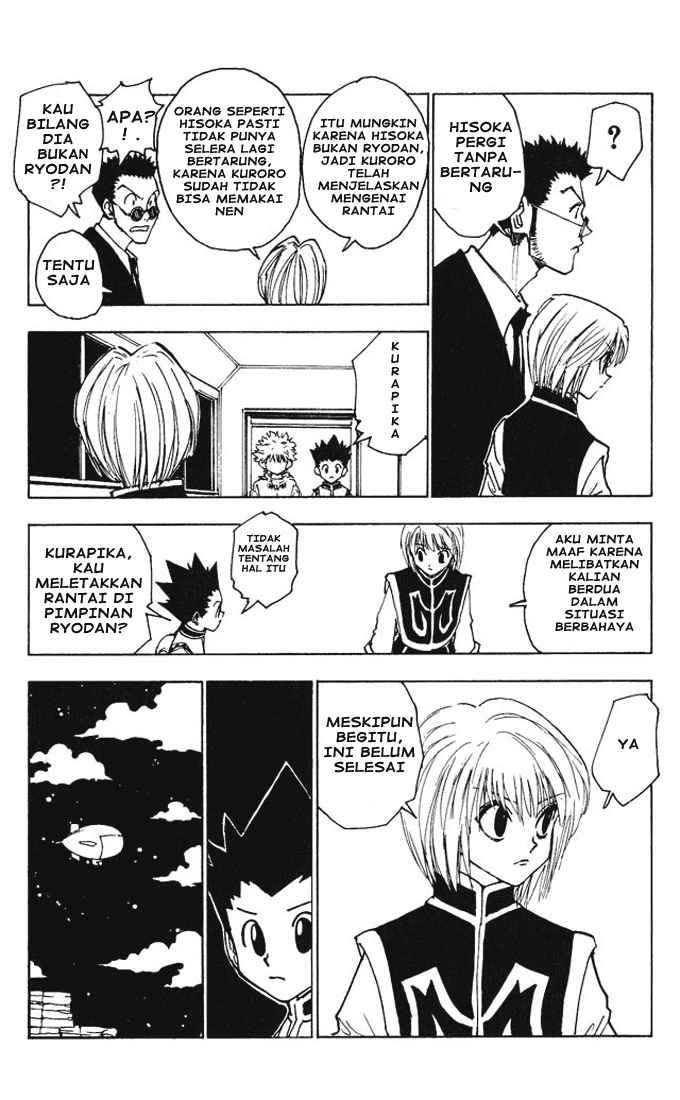 Chapter 119 - halaman 8