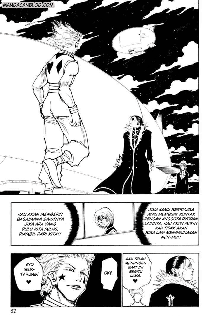 Chapter 118 - halaman 16