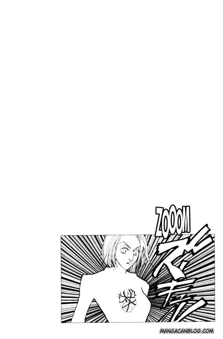 Chapter 118 - halaman 17