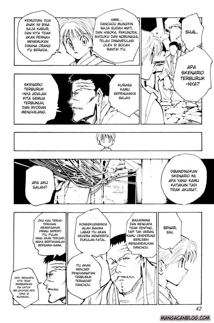Chapter 118 - halaman 7