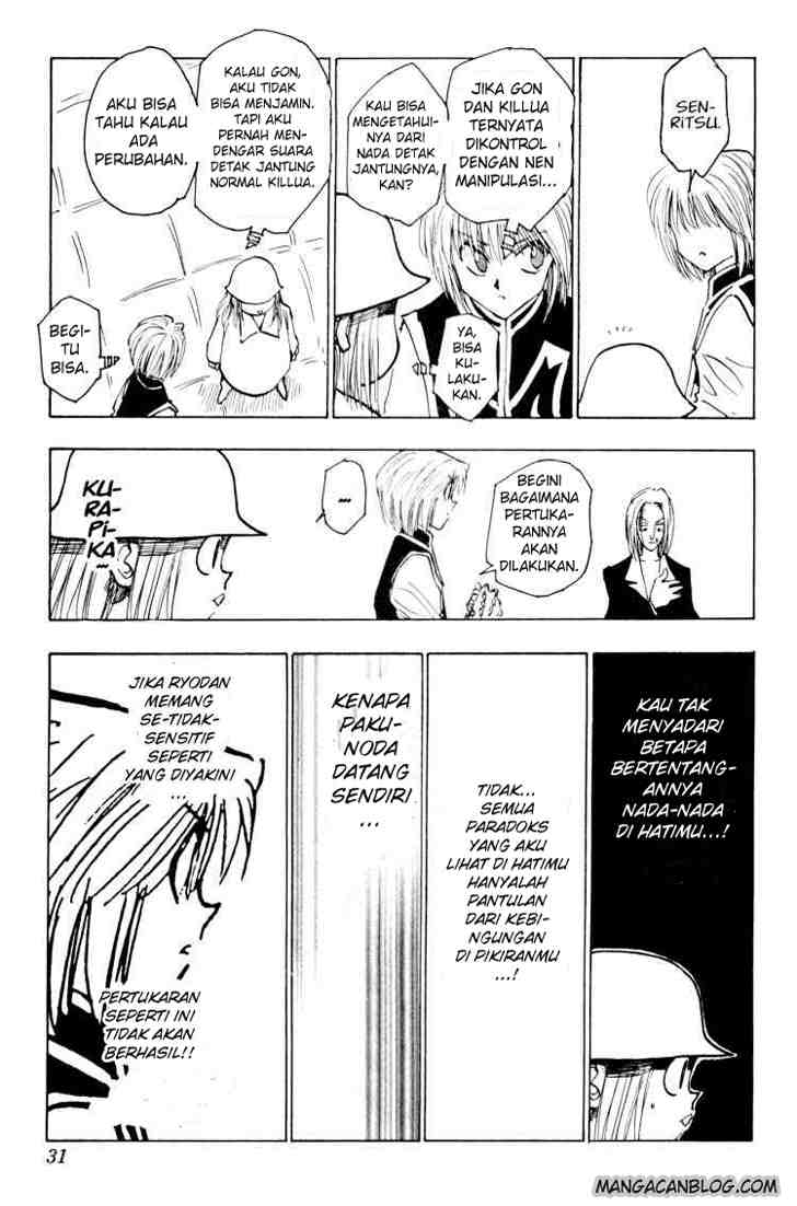 Chapter 117 - halaman 12