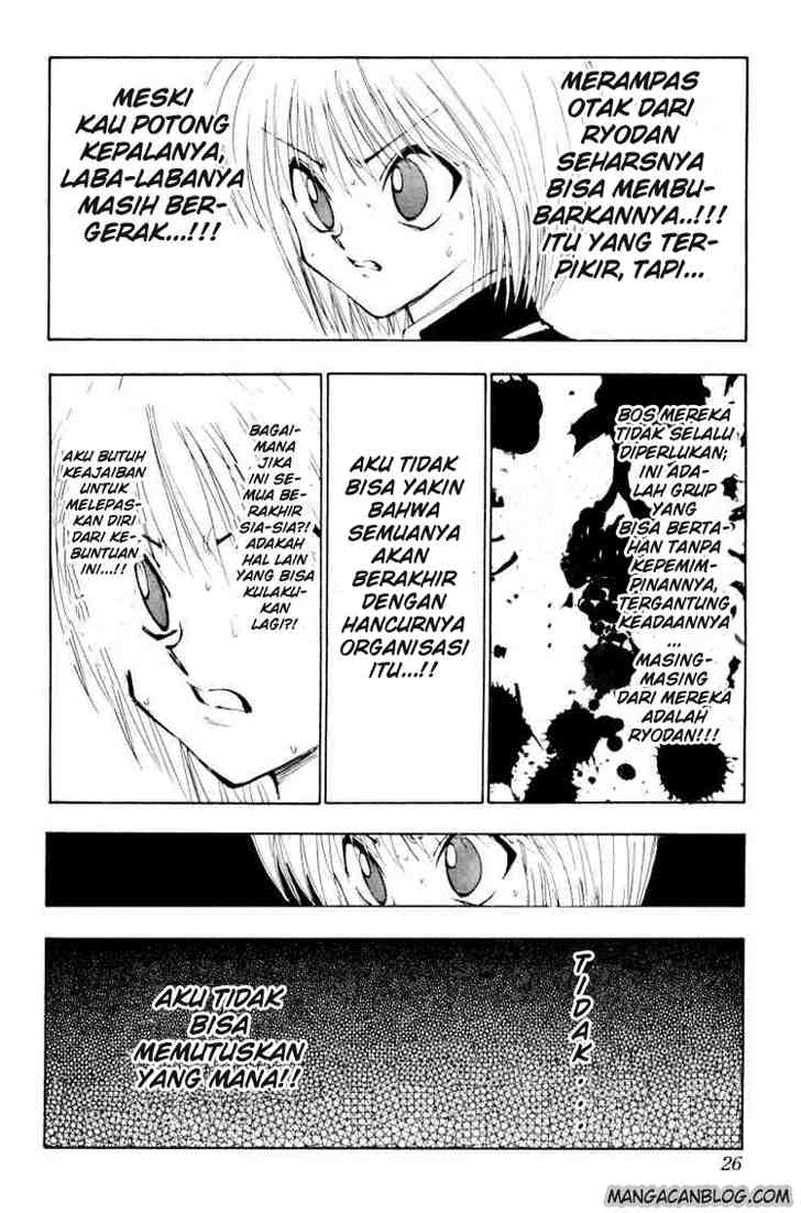 Chapter 117 - halaman 7