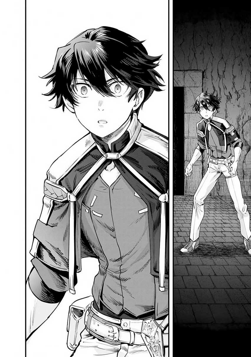 Chapter 1 - halaman 33