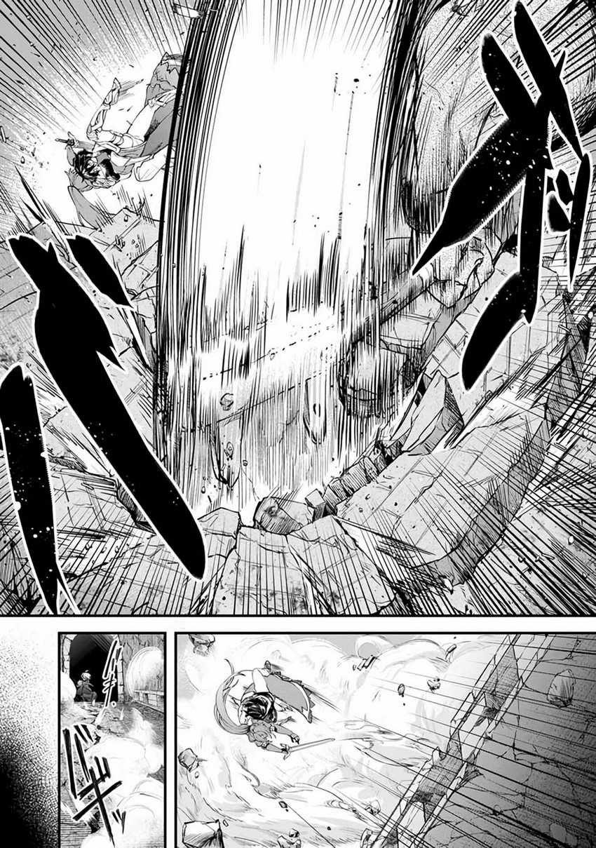 Chapter 1 - halaman 39
