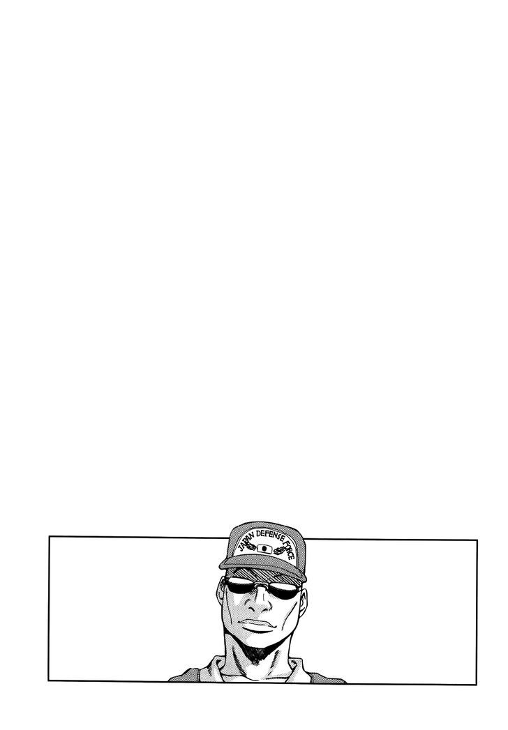 Chapter 7 - halaman 25