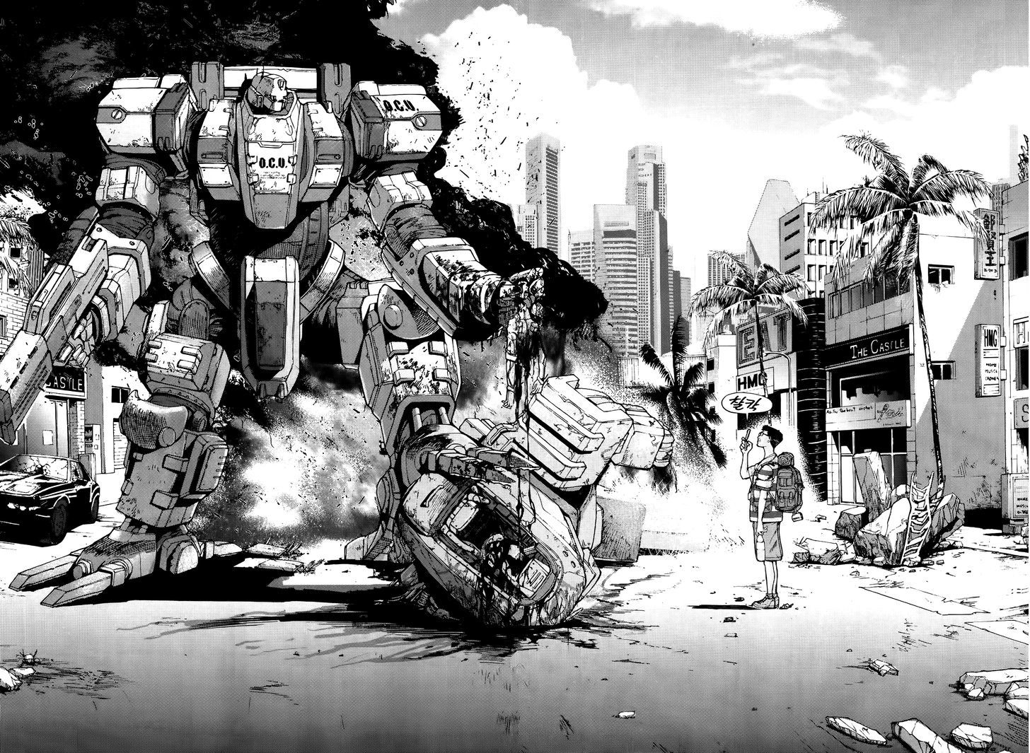 Chapter 6 - halaman 23