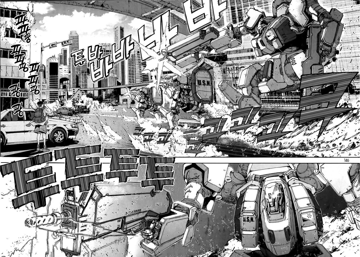 Chapter 6 - halaman 4