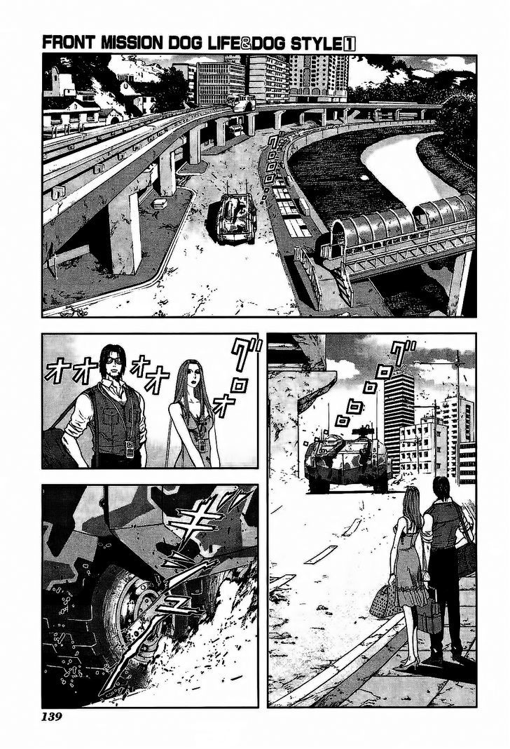 Chapter 5 - halaman 23