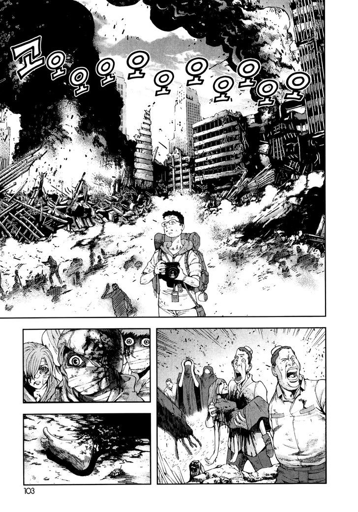 Chapter 4 - halaman 13