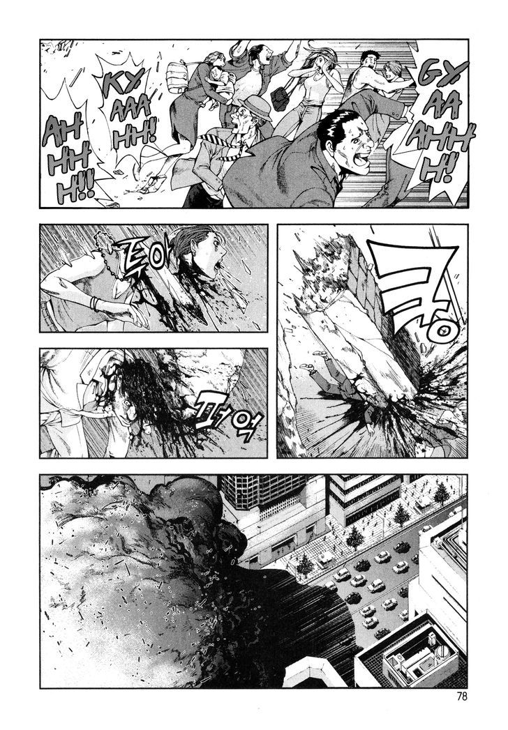 Chapter 3 - halaman 13