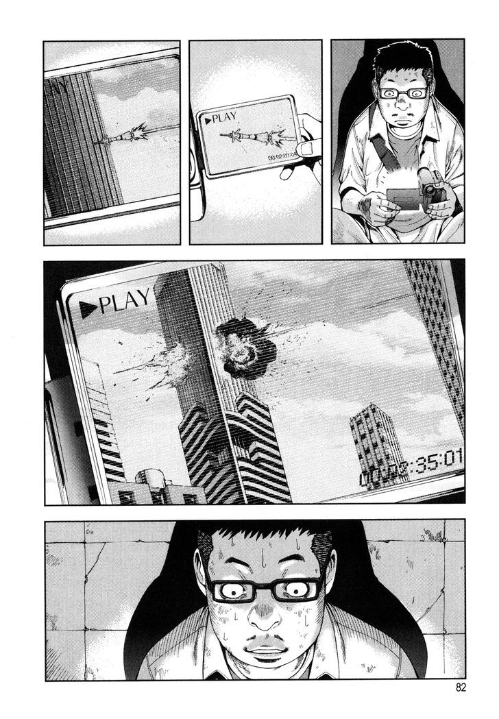 Chapter 3 - halaman 17
