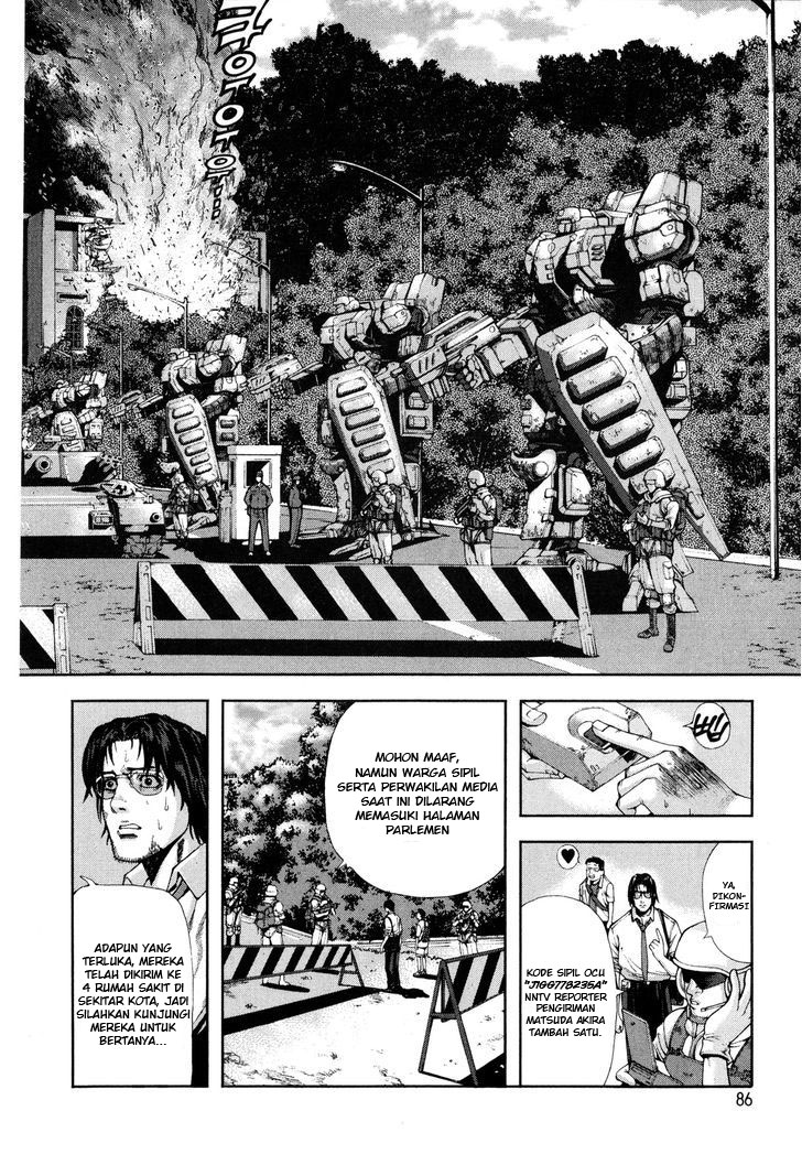 Chapter 3 - halaman 21