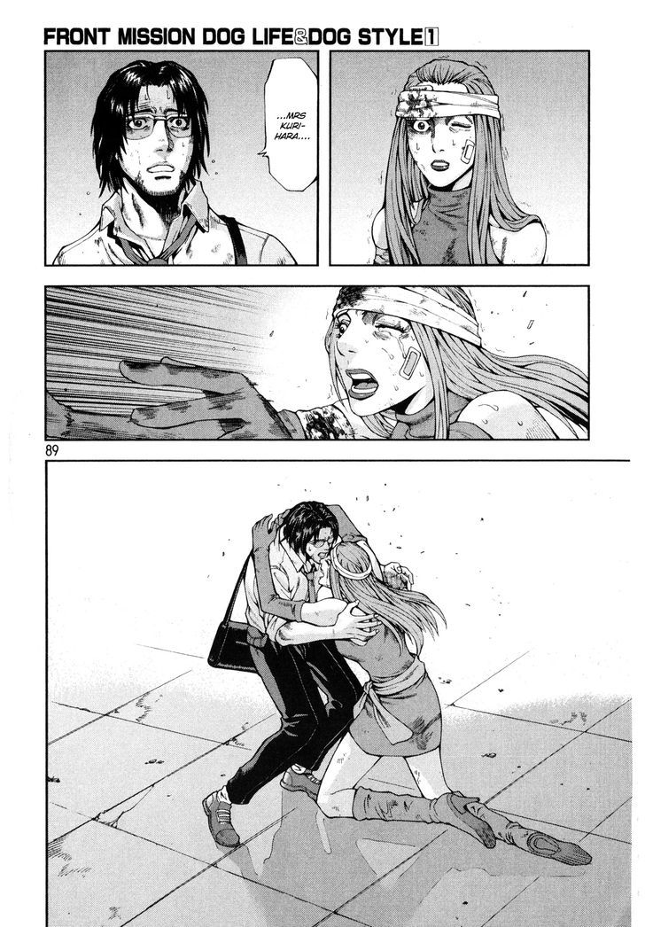 Chapter 3 - halaman 24