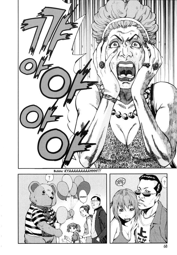 Chapter 3 - halaman 4