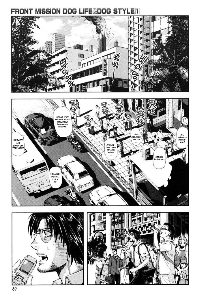 Chapter 3 - halaman 5