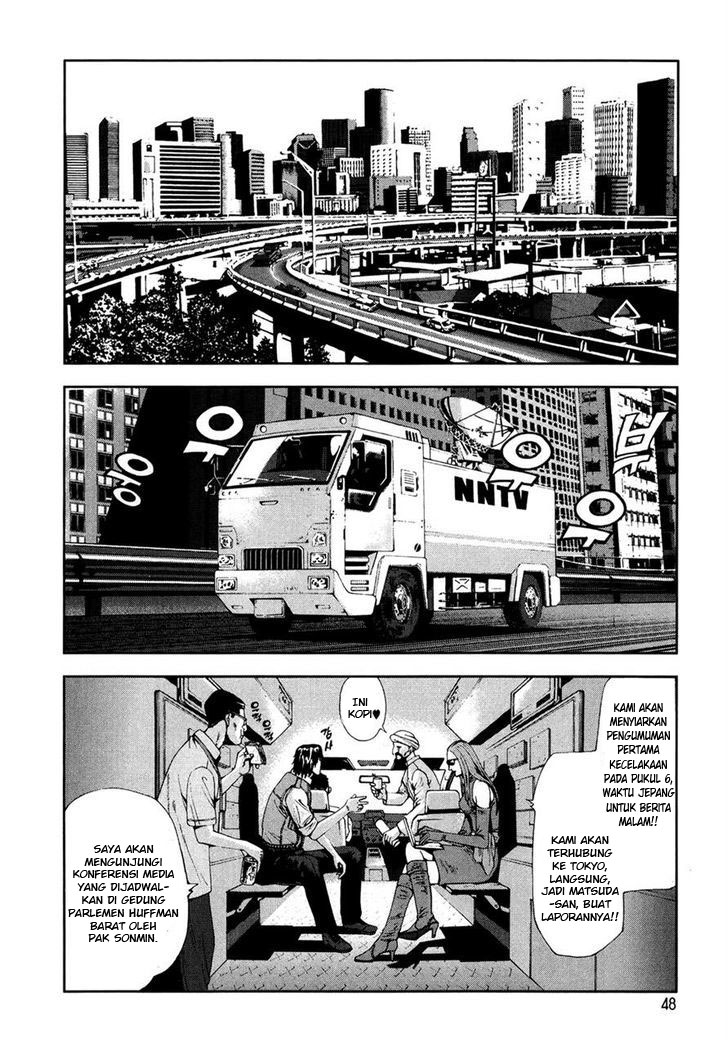 Chapter 2 - halaman 12