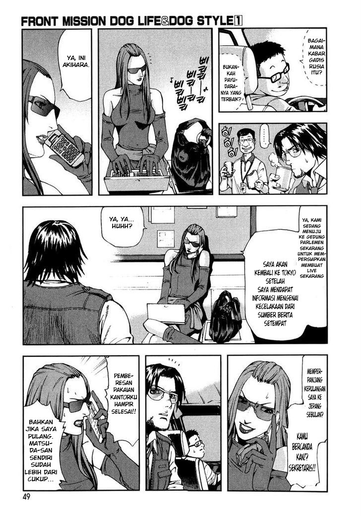 Chapter 2 - halaman 13