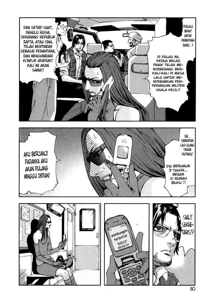 Chapter 2 - halaman 14