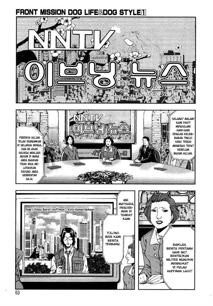 Chapter 2 - halaman 17