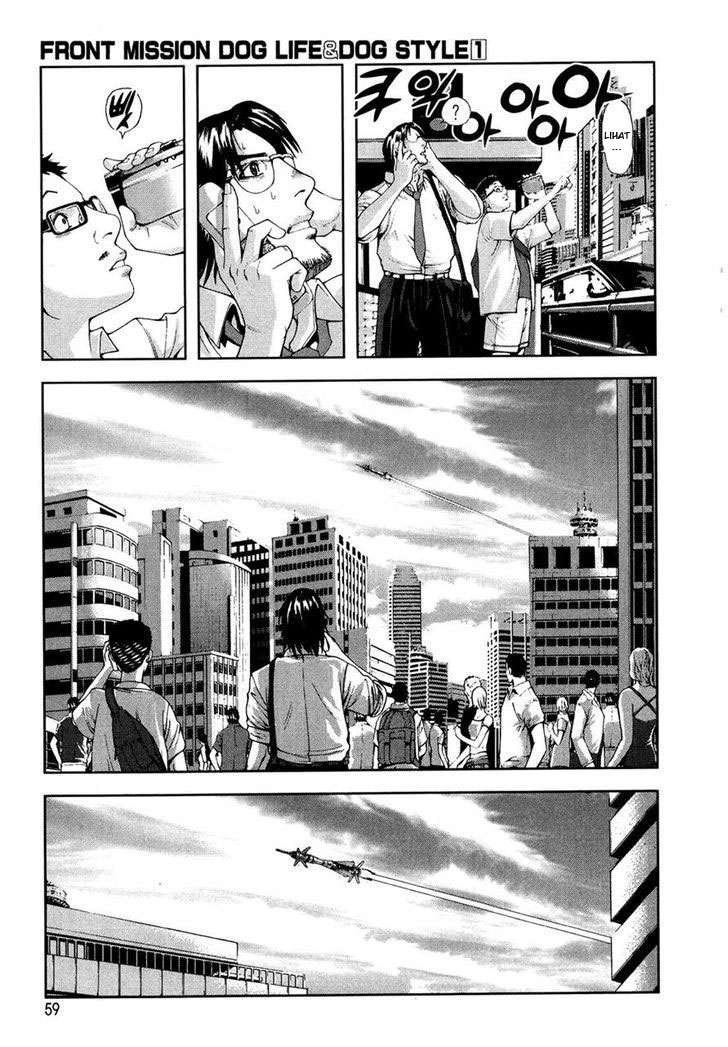 Chapter 2 - halaman 23
