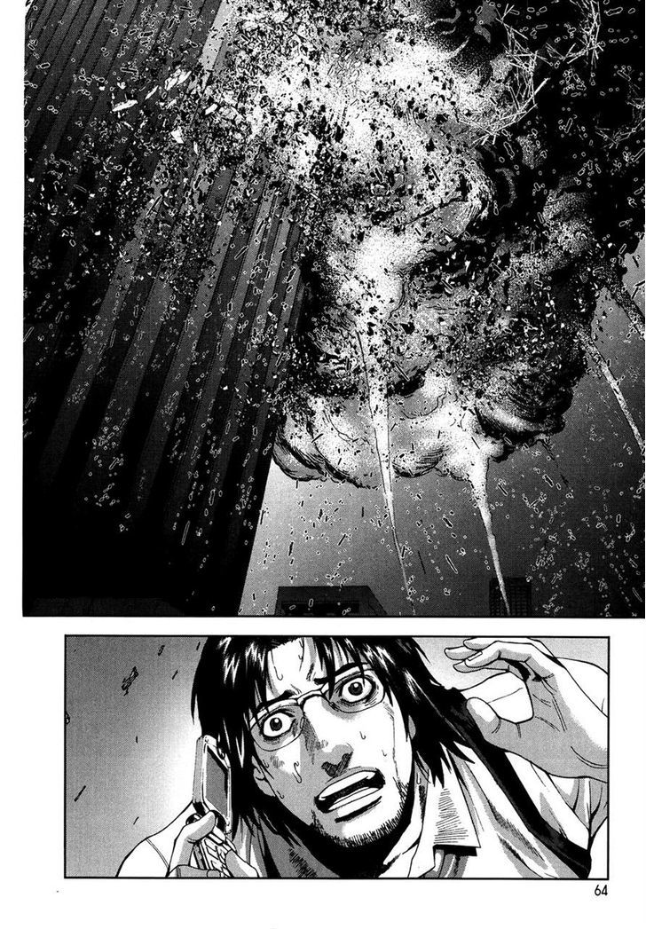 Chapter 2 - halaman 27