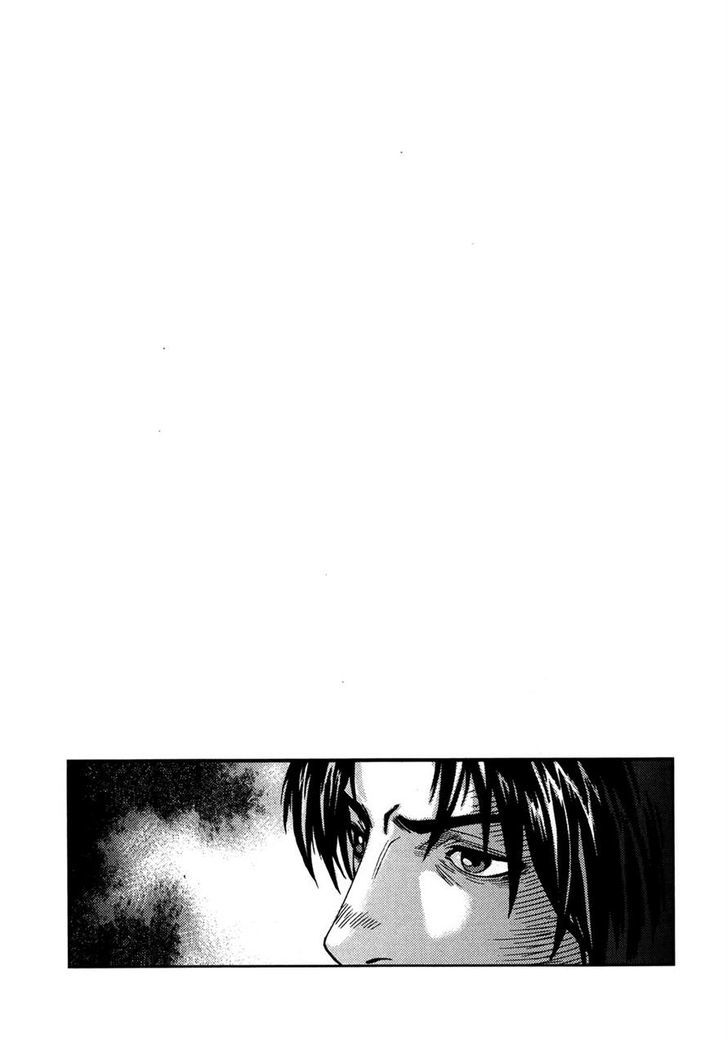 Chapter 2 - halaman 4