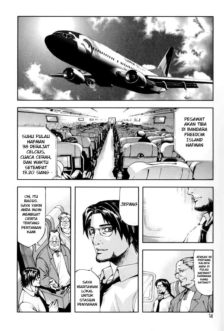 Chapter 1 - halaman 15