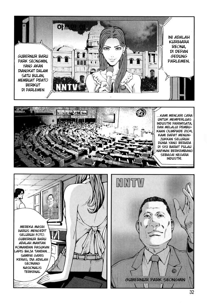 Chapter 1 - halaman 31